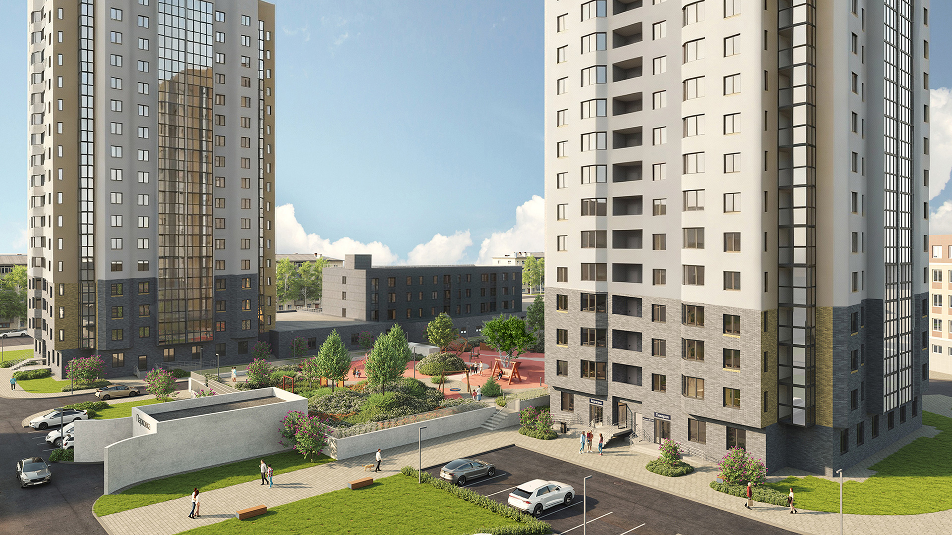 Урбан Парк 3