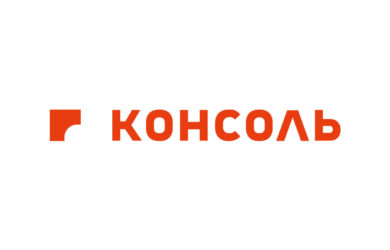 Красивый Двор Для Любимых Клиентов