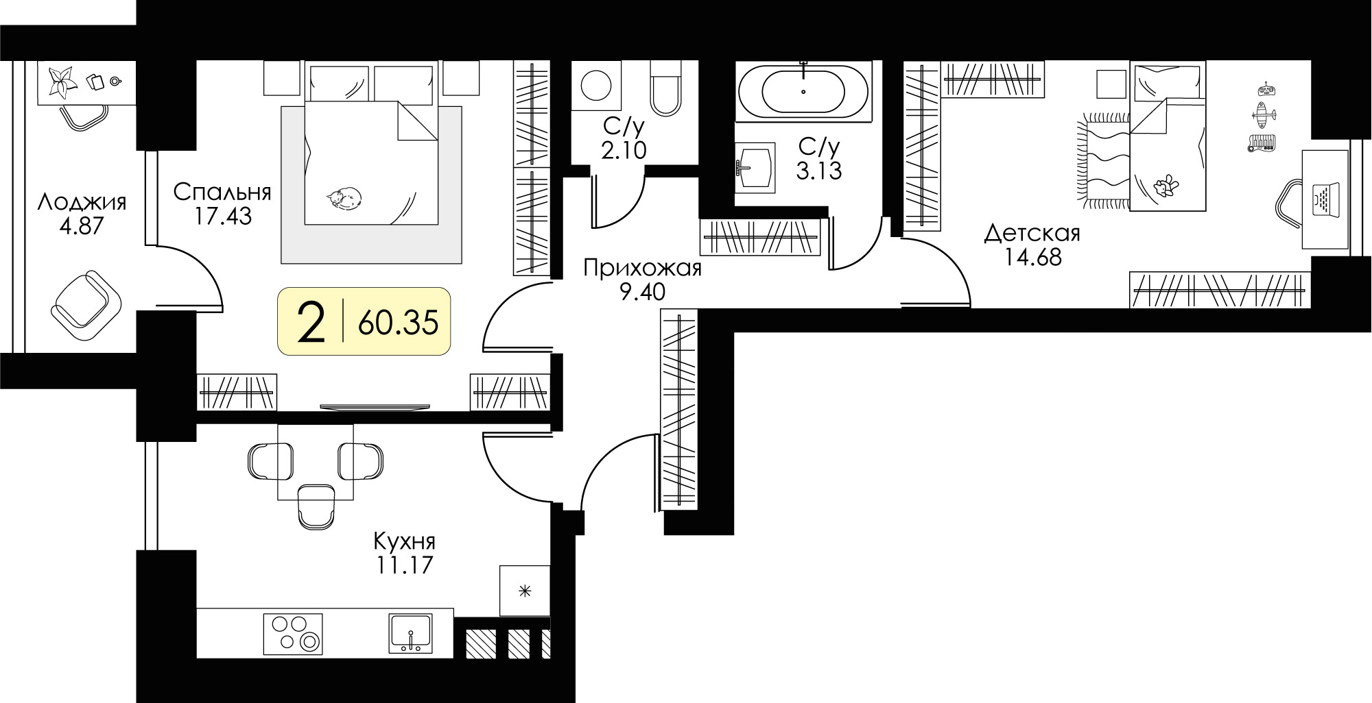 Двухкомнатная квартира №43 c черновой отделкой, Корпус дом №7, Секция 1