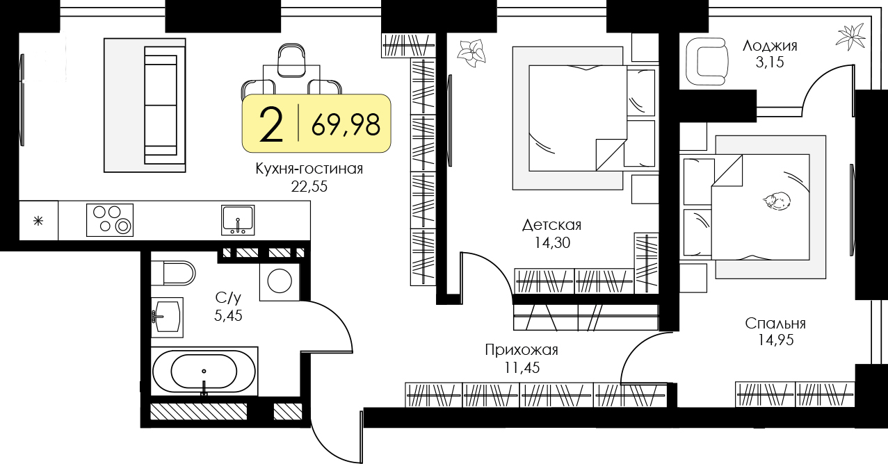 Двухкомнатная квартира № 205 