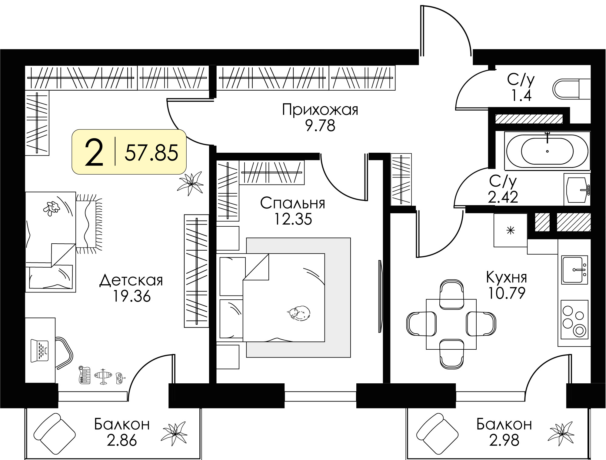 Двухкомнатная квартира №44 c черновой отделкой, Корпус Дом №1, Секция 3