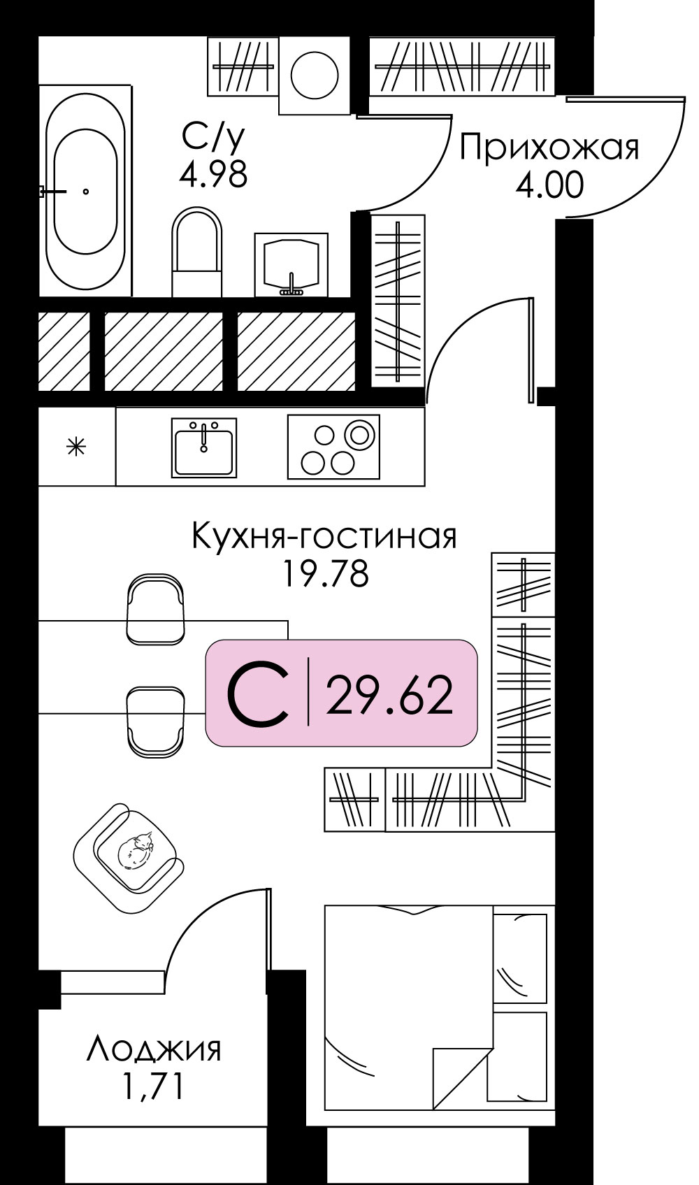 Квартира-студия № 234 