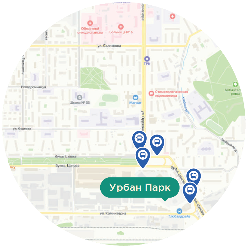 Урбан Парк 6