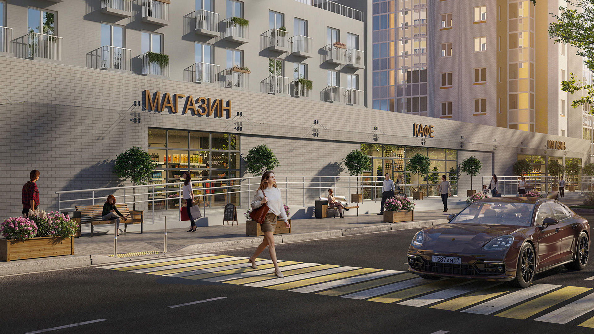 Урбан Парк 4