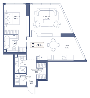 Двухкомнатная квартира № 538 