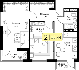 Двухкомнатная квартира 58.44м², 2 этаж № 7