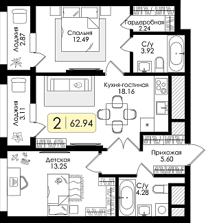 Двухкомнатная квартира 62.94м², 25 этаж № 238