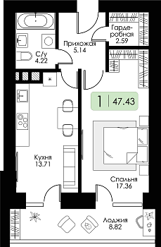 Однокомнатная квартира 47.43м², 8 этаж № 148