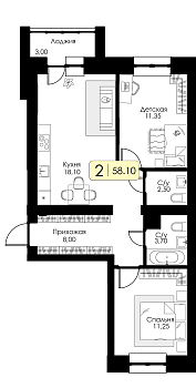 Двухкомнатная квартира № 41 