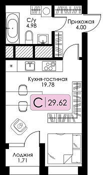 Квартира-студия № 174