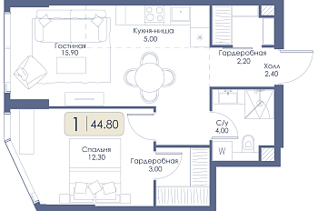 Однокомнатная квартира № 697