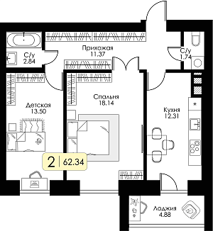 Двухкомнатная квартира 62.34м², 1 этаж № 5