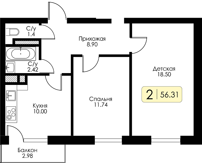 Двухкомнатная квартира №43 c черновой отделкой, Корпус Дом №1, Секция 3