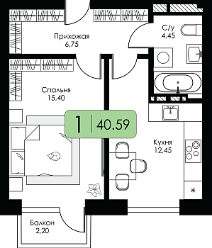 Однокомнатная квартира 40.59м², 2 этаж № 189