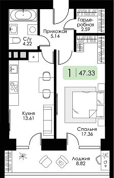 Однокомнатная квартира 47.33м², 10 этаж № 158