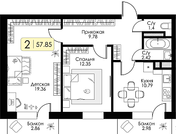 Двухкомнатная квартира № 40 