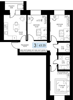 Трехкомнатная квартира № 45 