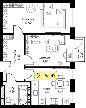 Двухкомнатная квартира 55.49м², 2 этаж № 112