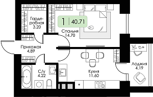 Однокомнатная квартира №2