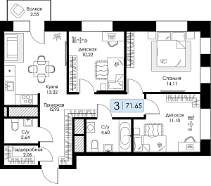 Трехкомнатная квартира №158