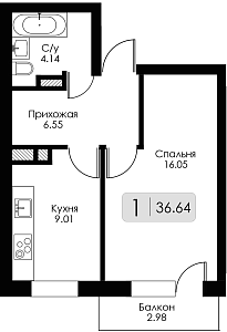 Однокомнатная квартира №4