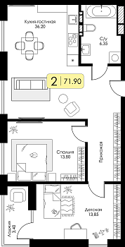 Двухкомнатная квартира 71.9м², 11 этаж № 186