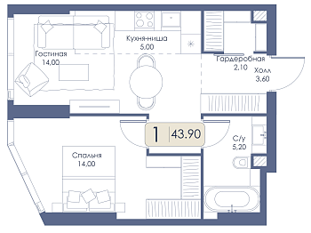 Однокомнатная квартира № 472 