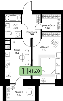 Однокомнатная квартира 41.6м², 6 этаж № 132