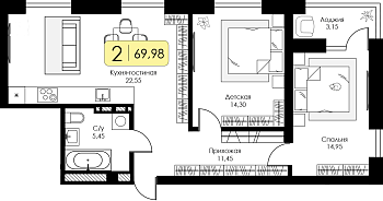 Двухкомнатная квартира № 205 