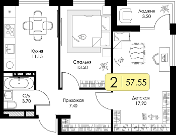 Двухкомнатная квартира 57.55м², 10 этаж № 68