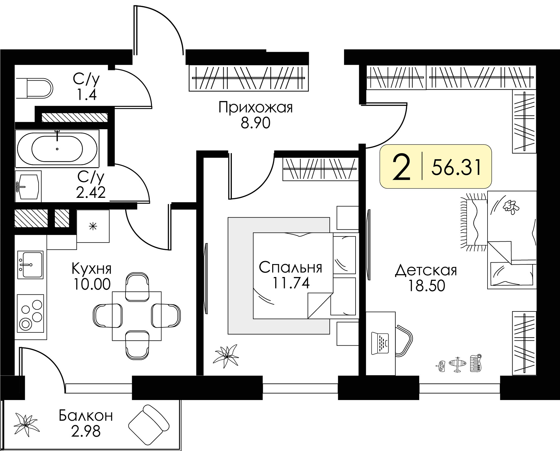 Двухкомнатная квартира №43 c черновой отделкой, Корпус Дом №1, Секция 3