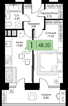 Однокомнатная квартира 48.2м², 10 этаж № 48