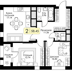 Двухкомнатная квартира № 283 