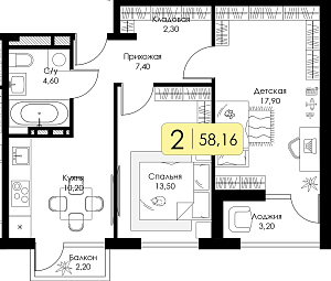 Двухкомнатная квартира №12