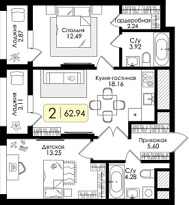 Двухкомнатная квартира №228
