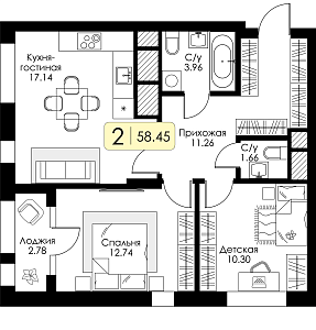 Двухкомнатная квартира №259