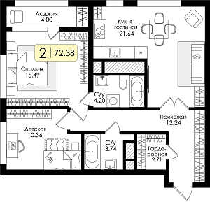 Двухкомнатная квартира №220