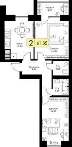 Двухкомнатная квартира №149