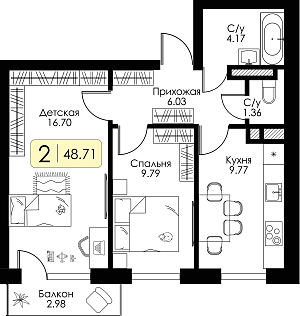 Двухкомнатная квартира 48.71м², 2 этаж № 21