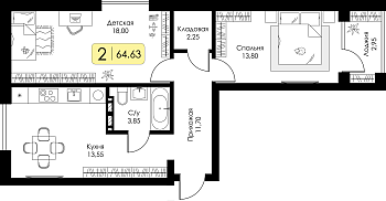 Двухкомнатная квартира 64.63м², 2 этаж № 110